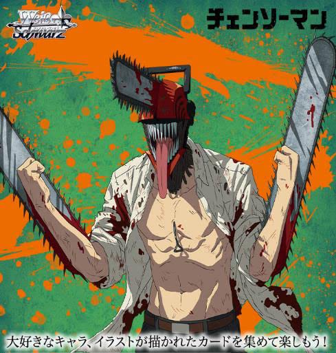 Weiss Schwarz Booster Box Chainsaw Man Box- Japan Figure Store - #1 Bring To You The Best Japanese Goods
