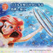 EPOCH 73-308 Jigsaw Puzzle Disney Toy Story -Drawing Time- Decoration Puzzle 300 Pieces- Japan Figure Store - #1 Bring To You The Best Japanese Goods