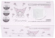 SKATER Kuromi Mask 30 Pcs- Japan Figure Store - #1 Bring To You The Best Japanese Goods